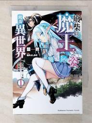 世界末日時，有空喝杯咖啡嗎？ /何則文 歷史價格詳細信息