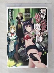 【T3】魔鬼沾口袋工作褲 口袋工裝褲 工作褲 束口褲 牛仔褲 大口袋 余文樂款【MP40】 歷史價格詳細信息