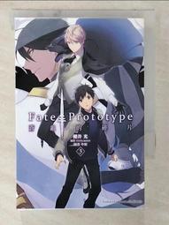 cft駝背器形體圓肩姿態牽引肩頸椎按摩枕肩胛骨墊背脖子開背 歷史價格詳細信息