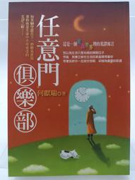 DCK熨斗用淺色轉印紙10張+10個後背包 歷史價格詳細信息