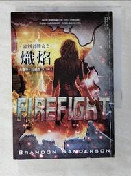 布蘭登2門雙抽衣櫥、衣櫃、置物櫃、收納櫃 歷史價格詳細信息