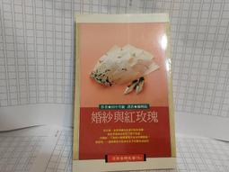 《婚紗》FmFs、自製香薰蠟燭創意禮盒擺件伴手禮物表白求婚浪漫 歷史價格詳細信息
