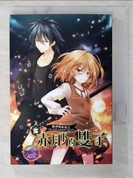 赤5運動鞋男款專業跑步鞋女夏季透氣網面氣墊鞋超輕便減震 歷史價格詳細信息