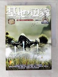 【露天書寶二手書T7/一般小說_CHD】平行倫敦：彈簧腿傑克現身_馬克．霍德爾 歷史價格詳細信息