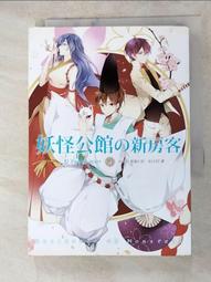 新t6/t5家用投影儀1080p高清手機同屏智能安卓wifi商務辦公投 歷史價格詳細信息