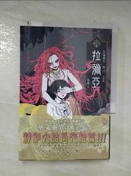 BLADE百變彎曲風扇 台灣公司貨 迷你風扇 隨身風扇 手持風扇 現貨 當天出貨 諾比克 歷史價格詳細信息