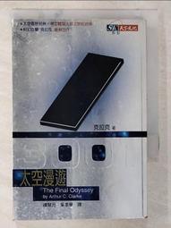 【慧心】元窈窕貓配方(雞肉+肉鹼) 1.2kg  慧心機能貓糧 貓飼料 貓乾糧 貓咪食品 寵物飼料 歷史價格詳細信息