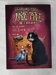 T9 寵物一鍵脫毛針梳 不鏽鋼針梳 寵物梳子 除廢毛 一鍵除毛 歷史價格詳細信息