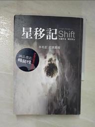 【二手書】 起源 丹‧布朗 -萌物聚集地- 歷史價格詳細信息
