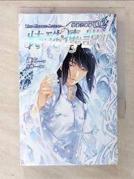 【露天書寶二手書T9/一般小說_CM3】特殊傳說II-亙古潛夜 04_護玄 歷史價格詳細信息