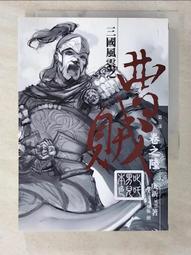 叱吒風雲之拳王阿里【高畫質】/ 威爾史密斯、傑米福克斯、強沃特、馬里歐范比柏斯 歷史價格詳細信息