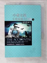 【得利】小資女孩奮鬥記：遊樂園的奇蹟 DVD 歷史價格詳細信息