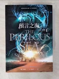 預言之子Ⅰ～Ⅲ完結套書 蘭波．羅威 Rainbow Rowell 馬洛循環 三日月書版 Mikazuki Ｘ 朧月書版 hazymoon 歷史價格詳細信息