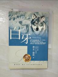 寶克白板筆墨水36ml水性可擦墨水黑色紅色藍色教學白板筆補充液 歷史價格詳細信息