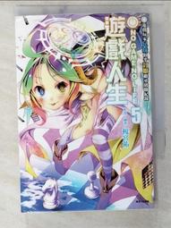 【CTG】#5 喬治五世 英屬 毛裡求斯1934年1/4盧比銀幣 19mm 2.9g 916銀 z 歷史價格詳細信息