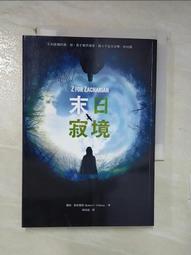歐伯林演奏貝多芬，蕭邦，布拉姆斯經典鋼琴作品 歷史價格詳細信息