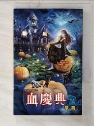 CZT意華電話水晶頭 四芯 RJ11 6p4c 100顆/盒 歷史價格詳細信息