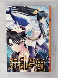 CZT意華電話水晶頭 四芯 RJ11 6p4c 100顆/盒 歷史價格詳細信息