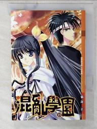 CZT意華電話水晶頭 四芯 RJ11 6p4c 100顆/盒 歷史價格詳細信息