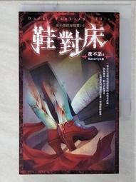 T5語音飛鼠 機頂盒無線遙控器 安卓智能雙面飛鼠充電帶紅外學習 歷史價格詳細信息