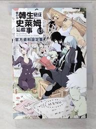 【一般款】GC 無限殼能  iPhone15系列 手機殼【小花貓窩這裡】 歷史價格詳細信息