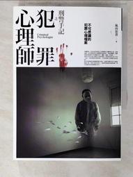 【T3】小型手機三腳架 拍照腳架 小型腳架 可旋轉 三腳架 單眼腳架 迷你腳架 手機夾【HF95】 歷史價格詳細信息