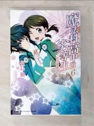 HSW-0301E HDMI1.4 3埠 切換器 支援自動跳埠 輸入輸出距離達10米 歷史價格詳細信息