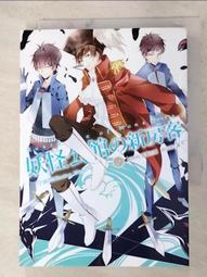 新 T8三防燈支架 PC面罩LED支架燈 0.6m0.9m1.2m單雙管三防燈套件 歷史價格詳細信息