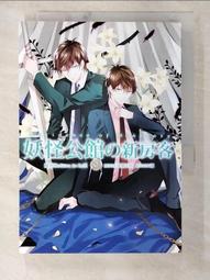 新t6/t5家用投影儀1080p高清手機同屏智能安卓wifi商務辦公投 歷史價格詳細信息