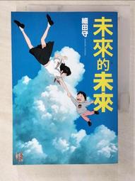 T3-芳香盒-HD 歷史價格詳細信息