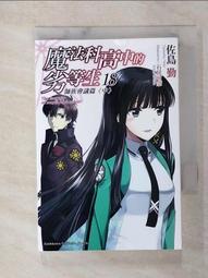 t9高清投影儀家用可攜式迷你手機同屏投4k家庭影院安卓wifi 歷史價格詳細信息