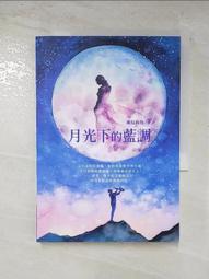 二手飛鳥數位收音機台飛鳥(ASUKA) RT-150(上電有反應當收藏/裝飾品) 歷史價格詳細信息