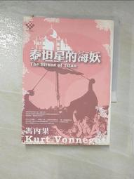 【海寶】果酸滅菌清耳劑 (120ml) 歷史價格詳細信息