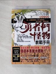 T-6 教練機(德軍塗裝) Hobby Master(HM)~1/72金屬飛機完成品~HA1502 歷史價格詳細信息