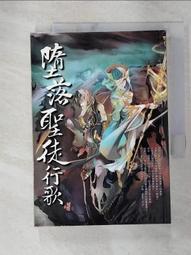 【T3】聖誕禮物 耶誕禮物 交換禮物 小毛毯 雪人毛毯 圓筒 收納 麋鹿 生日 懶人毯 毯子 披肩 情人節禮物【H16】 歷史價格詳細信息