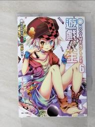 挑戰 世界趣史一把抓 LeeYong-Gu 傑克魔豆 無劃記35Y 歷史價格詳細信息