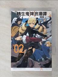 【露天書寶二手書T8/一般小說_ADG】打工吧！魔王大人 14_和原聰司 歷史價格詳細信息