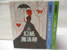 myt-140/320液壓錨杆鑽機 手持式鑿巖機 泵站鑽孔機 歷史價格詳細信息