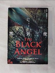 【小說】天使 ＊ 閻王的特別助理 1-8 (未完) ＊ 作者：紫曜日/插畫：草莓飯糰 歷史價格詳細信息