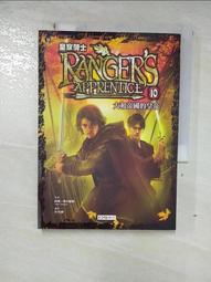 大清帝國的衰亡   【金石堂】 歷史價格詳細信息