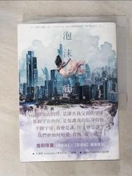 蘿亞克朗ins手表女時尚大氣潮流鑲鉆表 學生個性防水chic網紅同款#手錶 歷史價格詳細信息