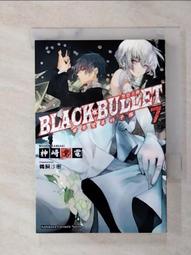 變革的力量：法國史上最年輕總統 馬克宏唯一親筆自傳 歷史價格詳細信息