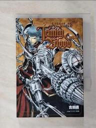 聖魔之血 Reborn on the Mars  Ⅰ-Ⅵ  6本合售  [書況說明] 無畫線 無註記 書皆為實拍 請參閱 歷史價格詳細信息