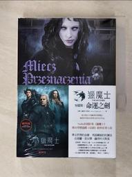 GOT-寶貝專用-抗藍光眼鏡-帥氣兒童款-果凍橘 歷史價格詳細信息