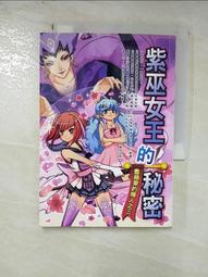 【王小毒】日落大道●小白鞋女2023年新款運動休閒阿甘鞋德訓鞋女 歷史價格詳細信息