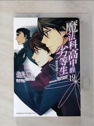 【T3】魔鬼沾口袋工作褲 口袋工裝褲 工作褲 束口褲 牛仔褲 大口袋 余文樂款【MP40】 歷史價格詳細信息