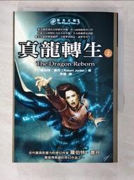 丹特生薑茶 1000g/罐 歷史價格詳細信息