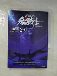 宜家寶 韓國熱銷 防水耐磨高質感立體木紋地板貼(12片) 自黏式  現貨 蝦皮直送 歷史價格詳細信息