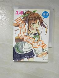 輕小說《三坪房間的侵略者!? 36 (健速) 東立》2022-2-14 歷史價格詳細信息