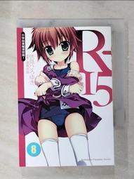 【露天書寶二手書T3/一般小說_GZ1】不完全神性機關伊莉斯4_細音啓 歷史價格詳細信息